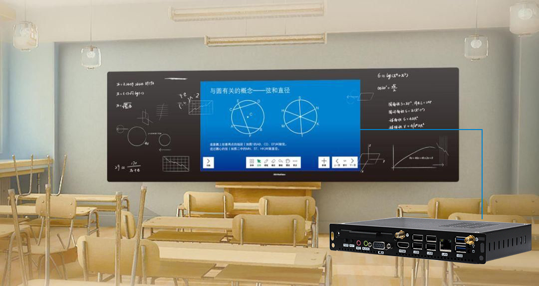 派勤OPS電腦引領(lǐng)智能交互黑板新賽道,開啟智慧教育新篇章 派勤OPS電腦引領(lǐng)智能交互黑板新賽道,開啟智慧教育新篇章
