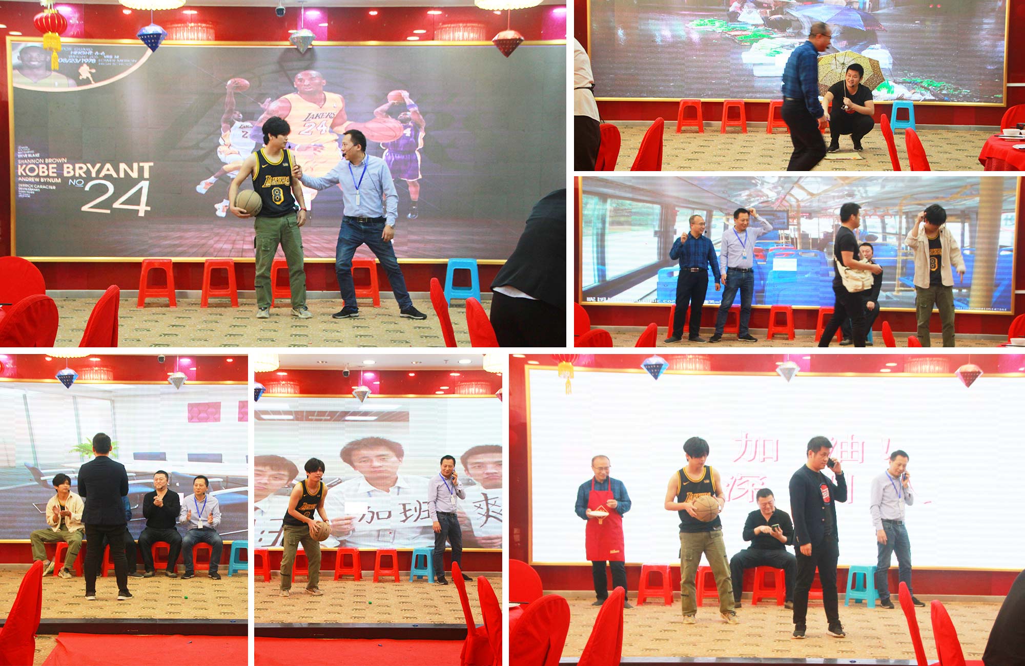 攜手并進(jìn)，砥礪前行——2020派勤工控迎新晚會圓滿舉行！