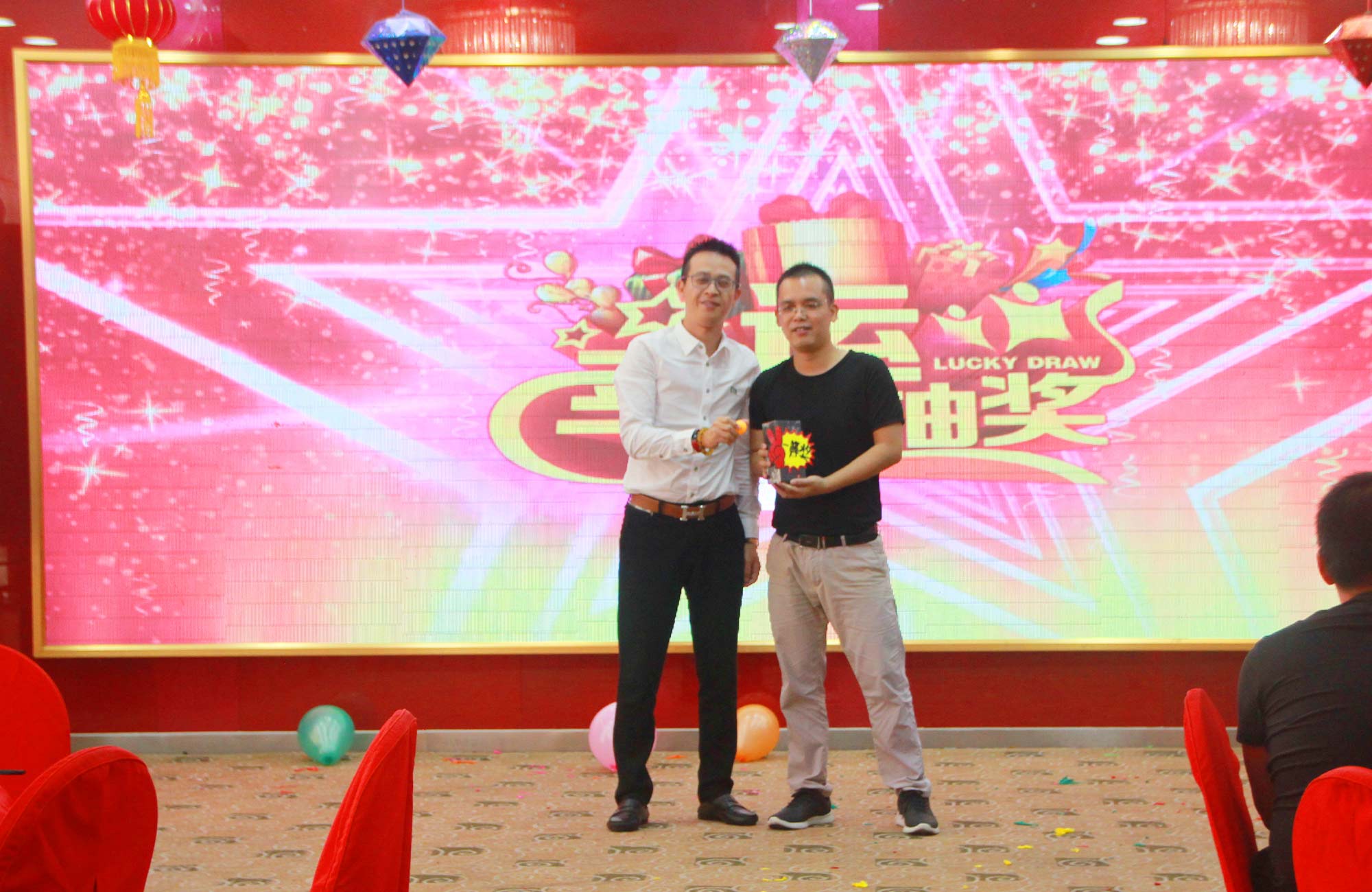 攜手并進(jìn)，砥礪前行——2020派勤工控迎新晚會圓滿舉行！