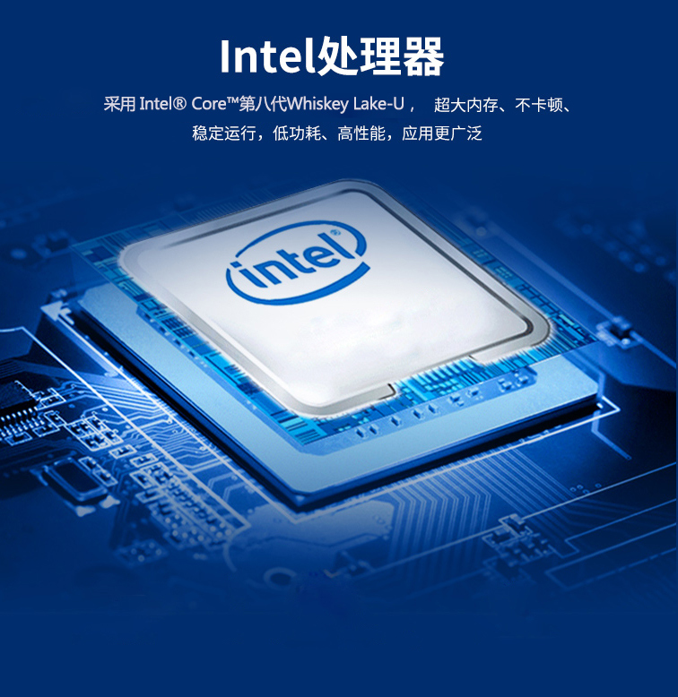 重磅來襲！派勤智能硬件產(chǎn)品助力IOT物聯(lián)網(wǎng)領域