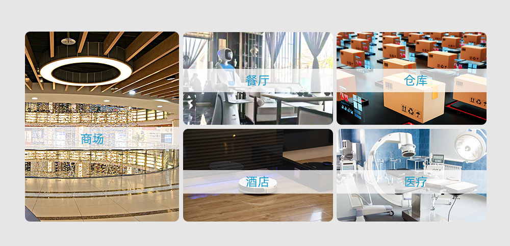 派勤MSK-TL5003AW嵌入式主板，引領(lǐng)機(jī)器人行業(yè)技術(shù)升級(jí)