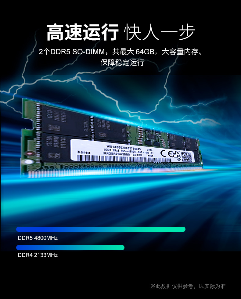 什么是工控機(jī)?工控機(jī)是做什么的? 什么是工控機(jī)?工控機(jī)是做什么的?