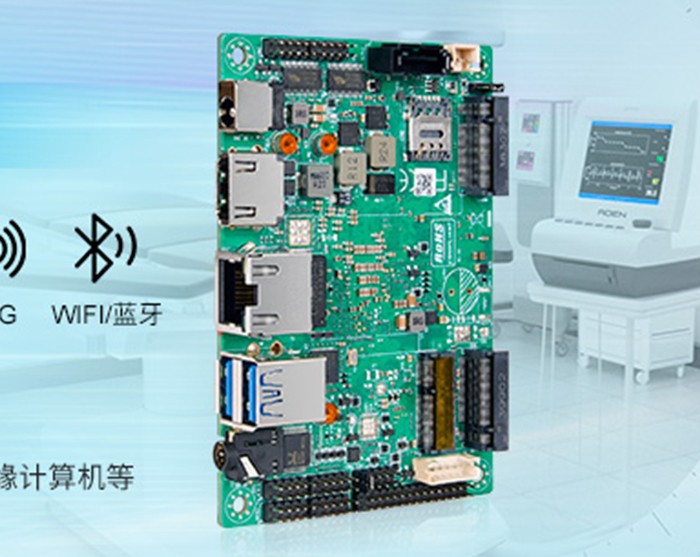 派勤電子AD742A工控主板 | 醫(yī)療設(shè)備領(lǐng)域的智能化解決方案