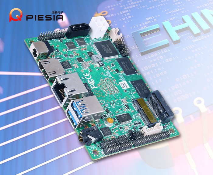 派勤電子FTEQ20A | 小尺寸國產(chǎn)芯主板，賦能多個關鍵行業(yè)！